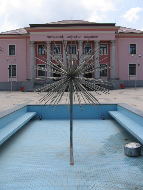 Karnobat (Bulgarien 2007)