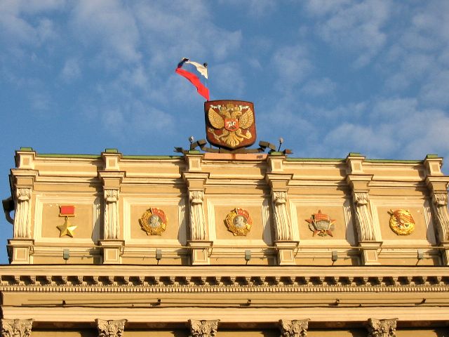 Die Orden der Stadt (St. Petersburg 2002)